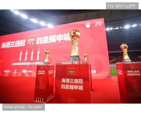 上海足球队在足球团队协作排行榜中荣获第九名展现团队精神与实力